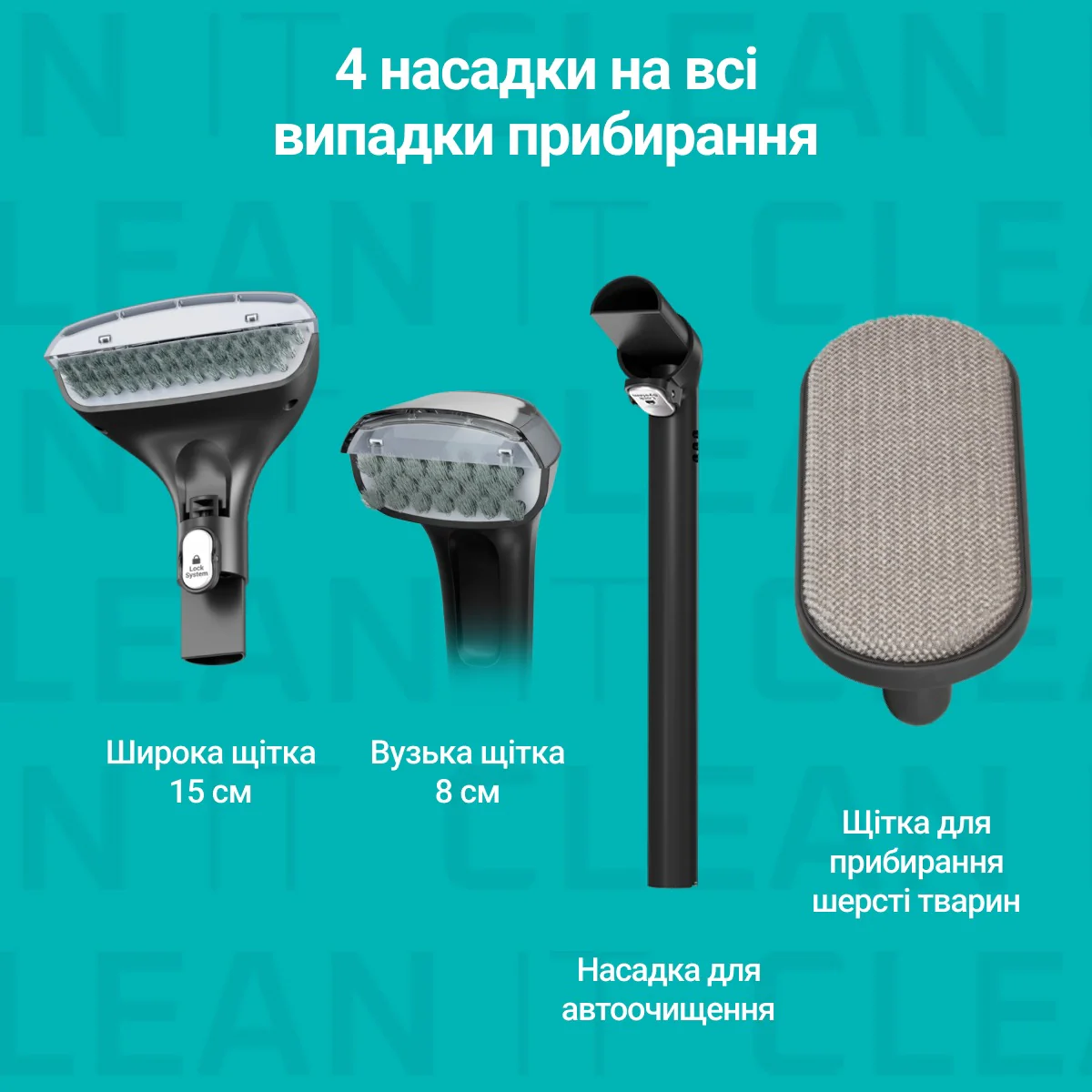 Мийний пилосос-плямовивідник Rowenta Clean It Compact IN3020F0
