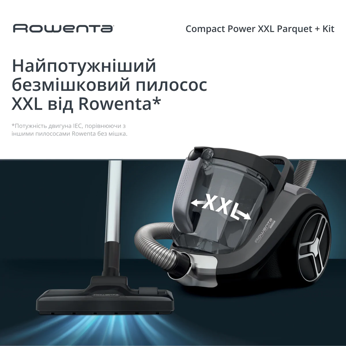 Пилосос безмішковий Rowenta Compact Power XXL Parquet RO4B36EA
