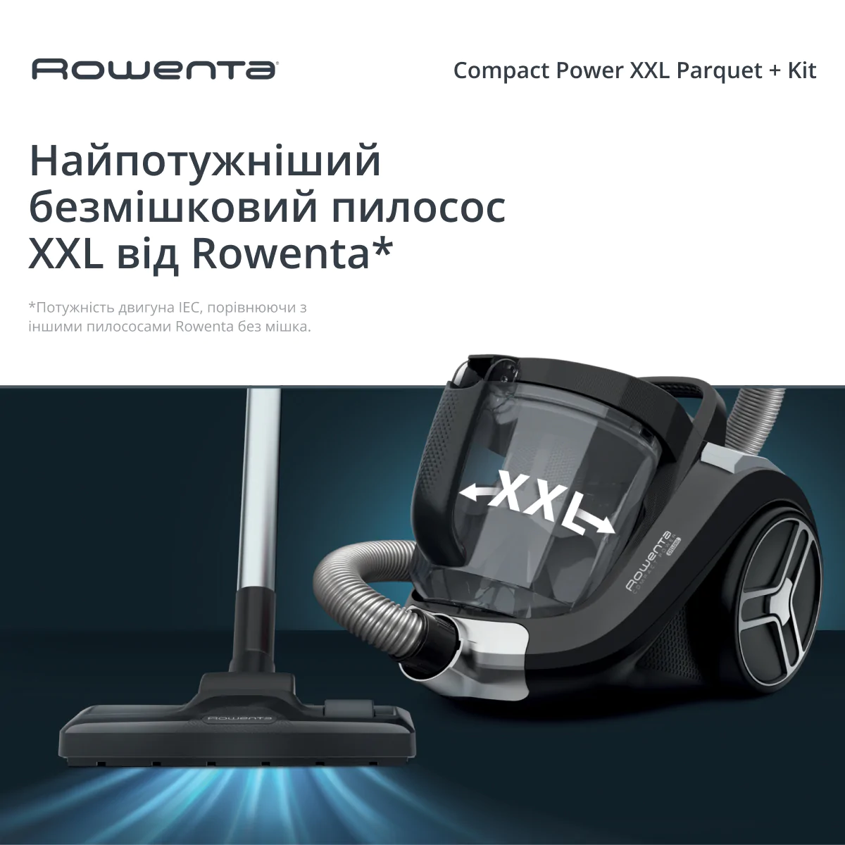 Пилосос безмішковий Rowenta Compact Power XXL RO4B25EA