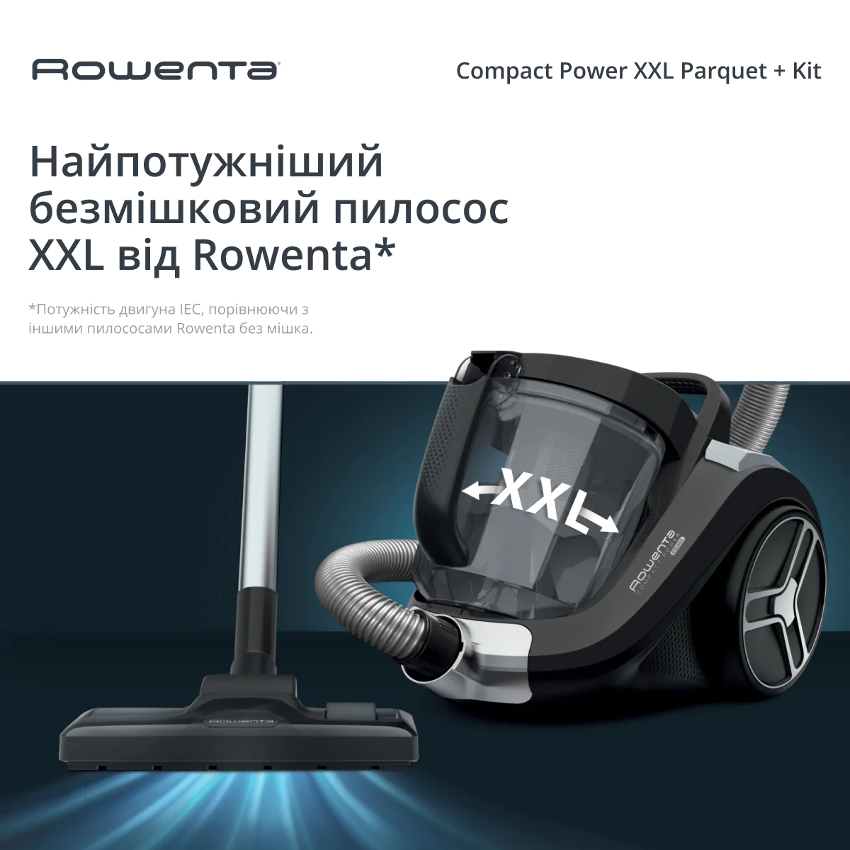 Пилосос безмішковий Rowenta Compact Power XXL RO4B75EA