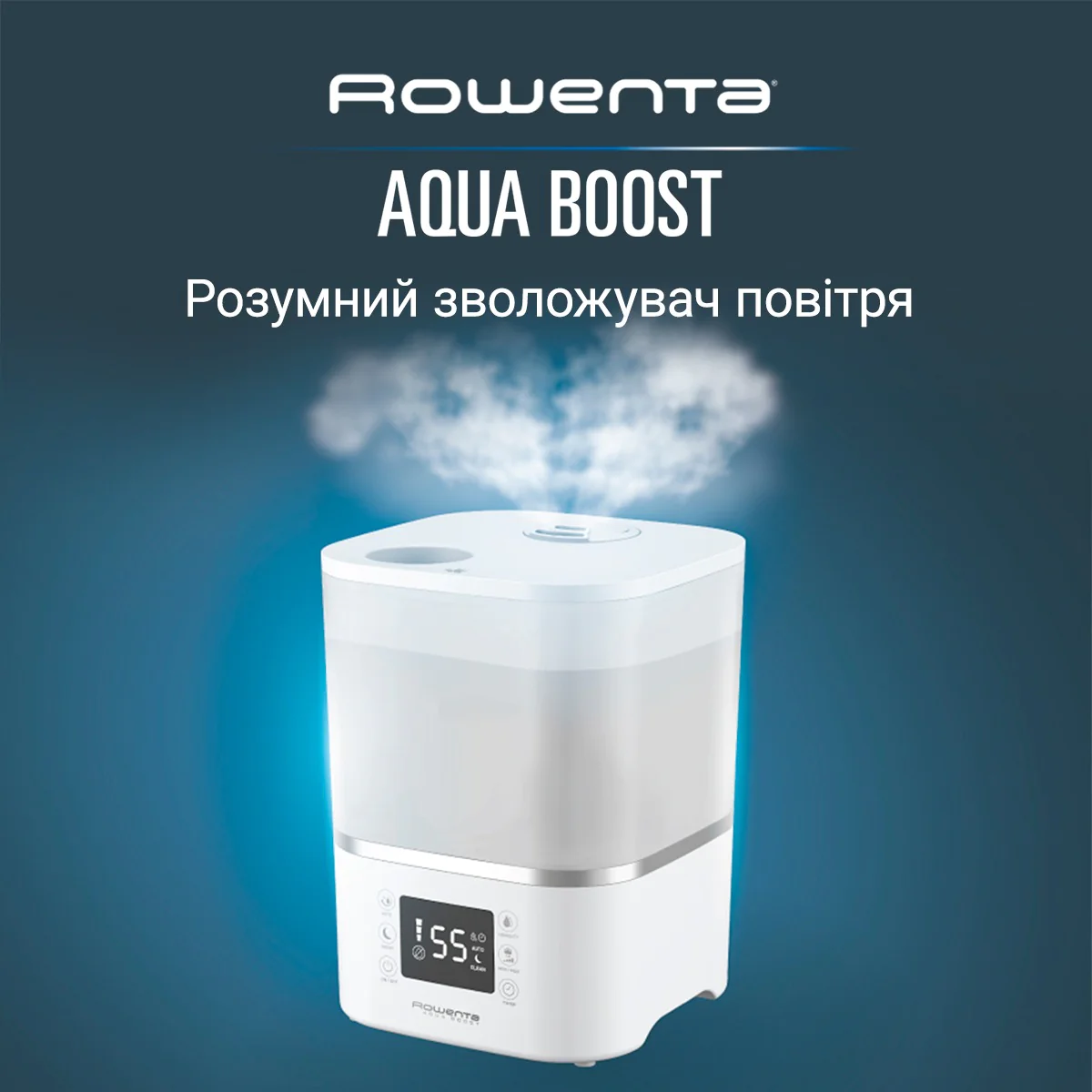 Зволожувач повітря Rowenta Aqua Boost HU4020F0