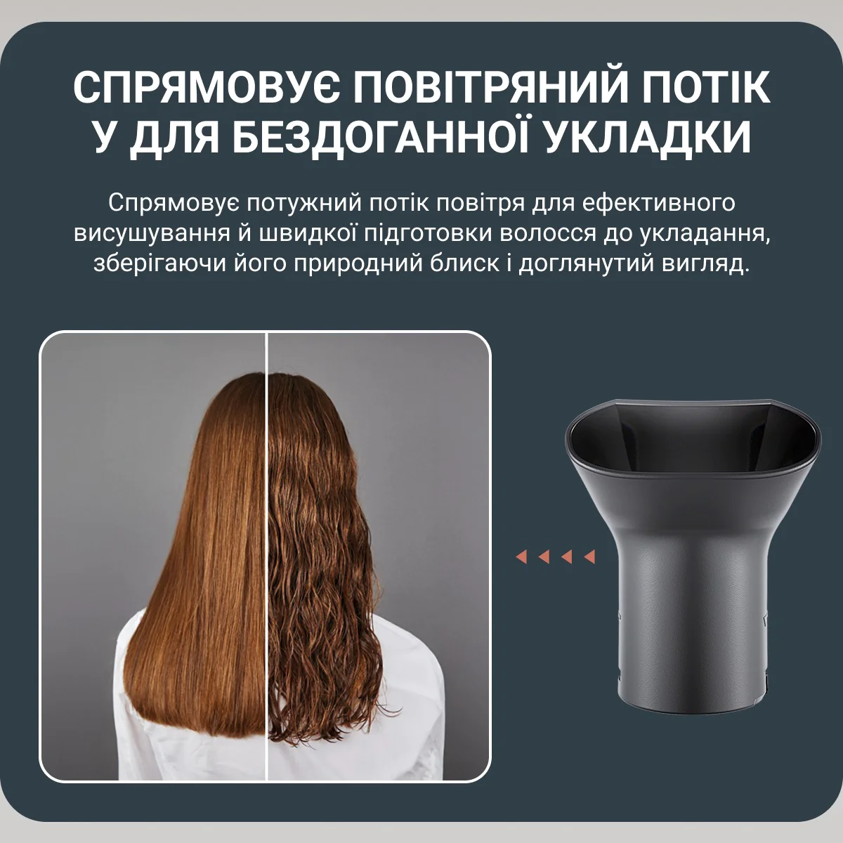 Фен-щітка Rowenta Express Style CF6330F0