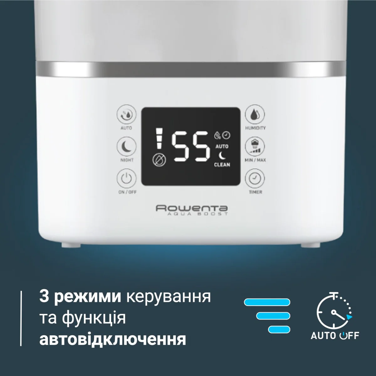 Зволожувач повітря Rowenta Aqua Boost HU4020F0