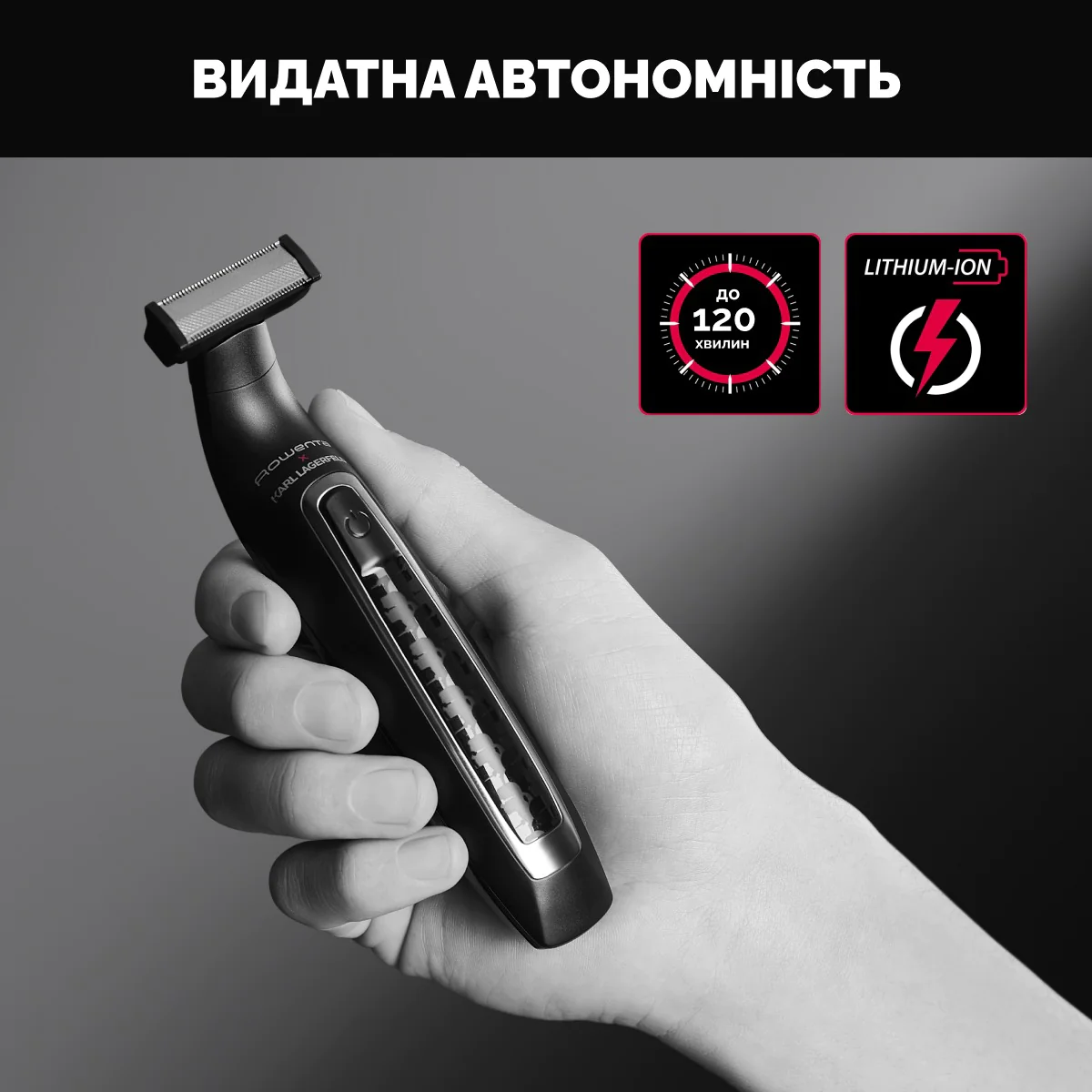 Тример для бороди та вусів Rowenta Karl Lagerfeld Forever Sharp (5 в 1) TN602LF0