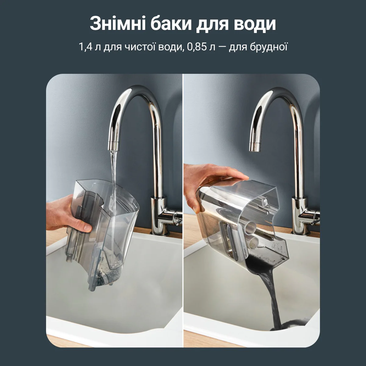 Мийний пилосос-плямовивідник Rowenta Clean It Compact IN3020F0