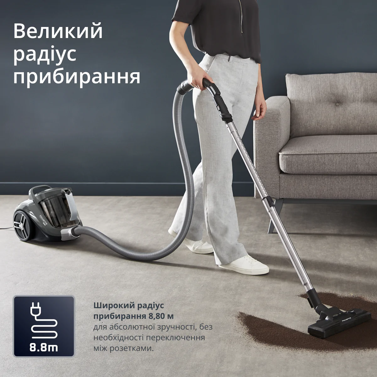 Пилосос безмішковий Rowenta Compact Power XXL Parquet RO4B36EA