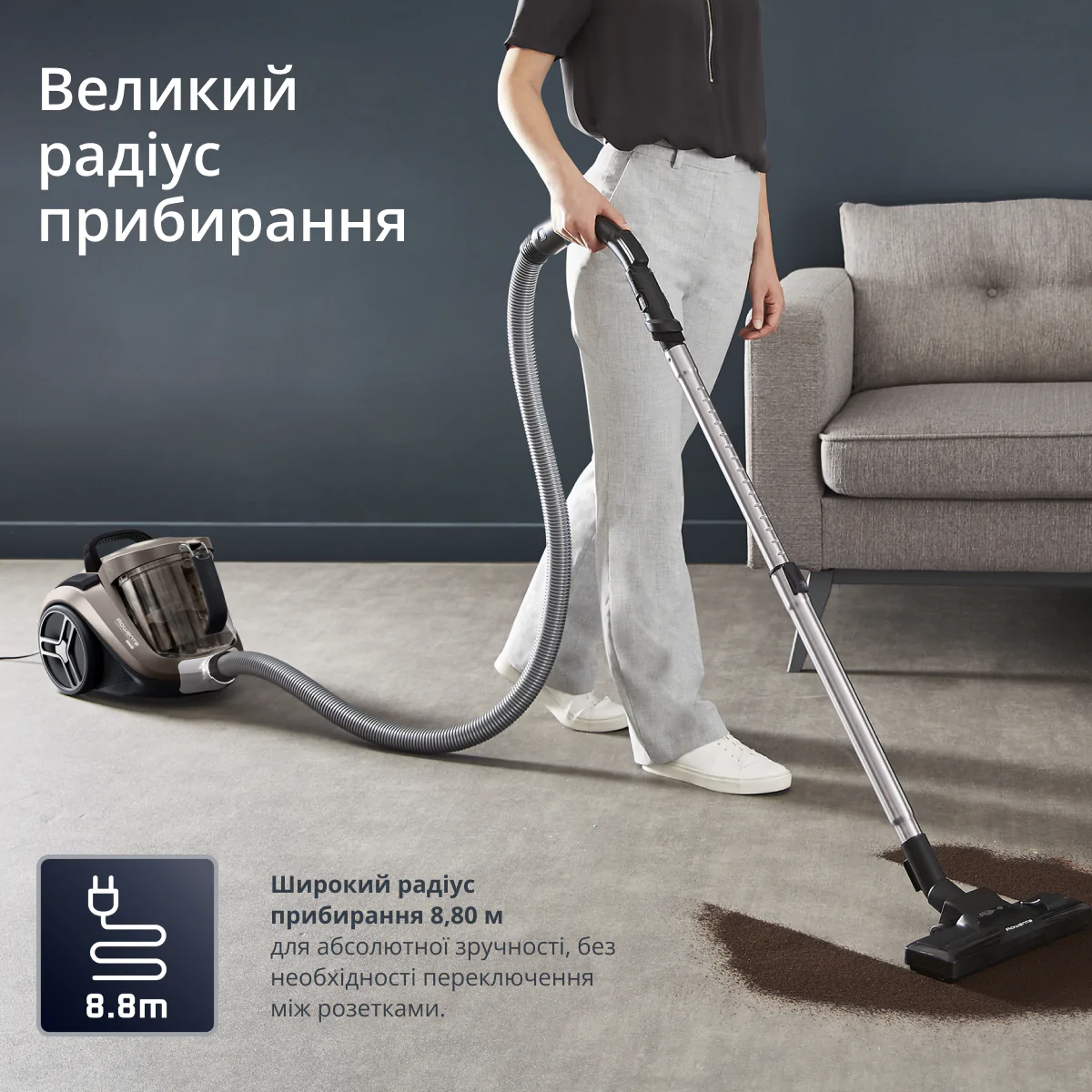 Пилосос безмішковий Rowenta Compact Power XXL Animal Kit RO4B50EA