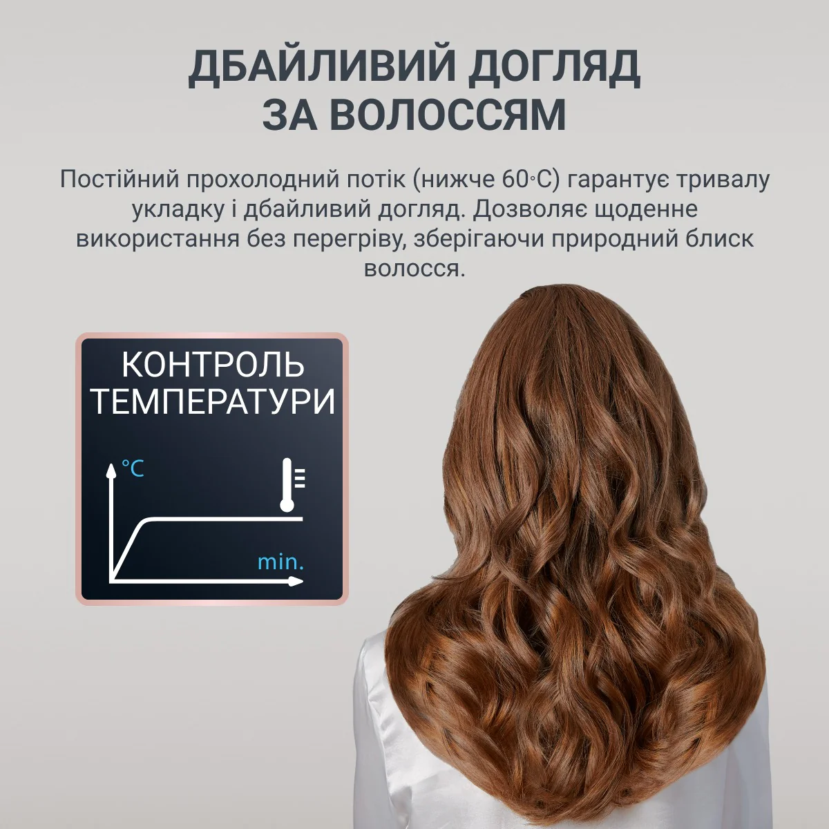 Фен-щітка Rowenta Express Style CF6330F0