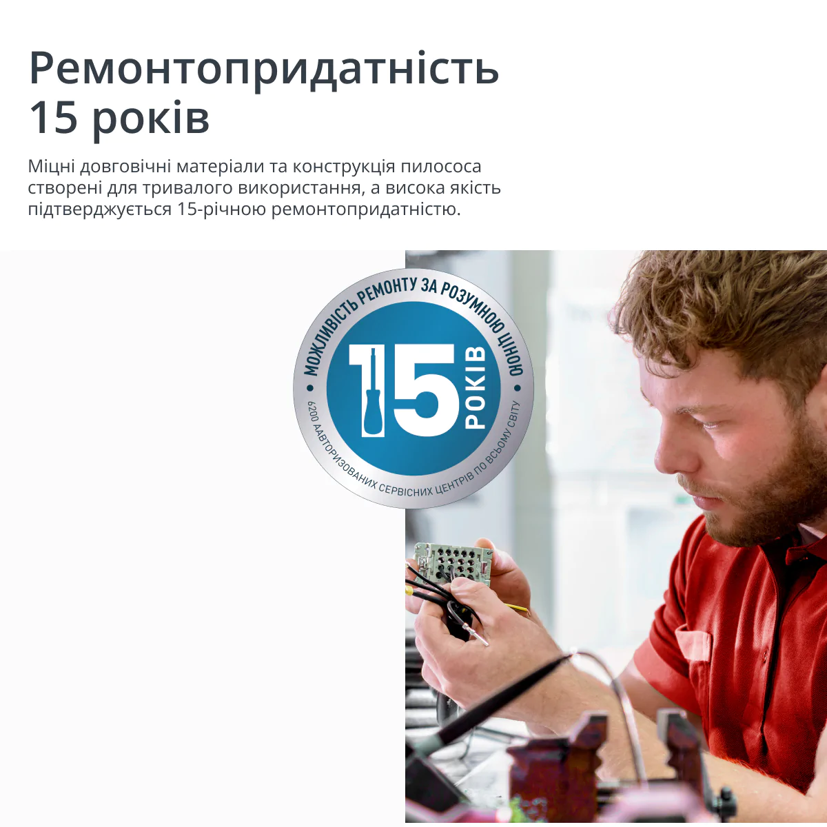 Пилосос безмішковий Rowenta Compact Power XXL Parquet RO4B36EA