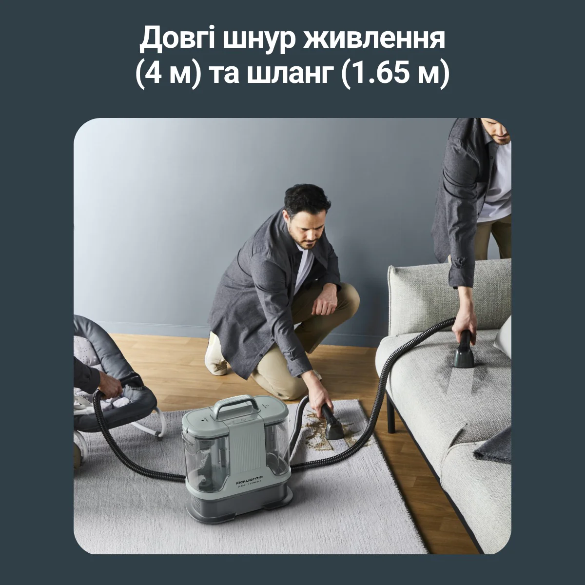 Мийний пилосос-плямовивідник Rowenta Clean It Compact IN3020F0