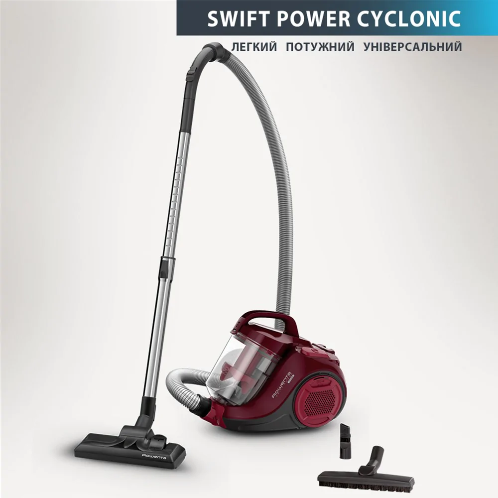 Пилосос безмішковий Rowenta Swift Power Cyclonic RO2933EA