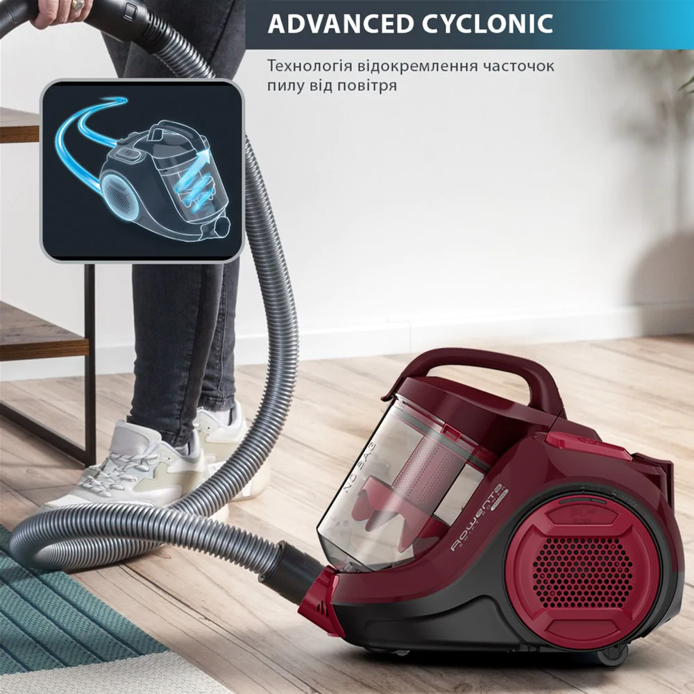 Пилосос безмішковий Rowenta Swift Power Cyclonic RO2933EA