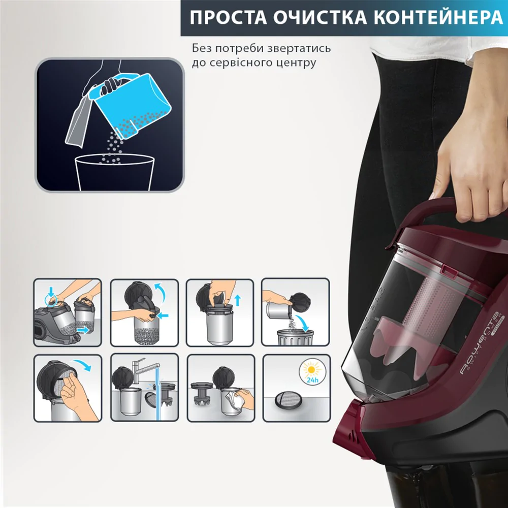 Пилосос безмішковий Rowenta Swift Power Cyclonic RO2933EA
