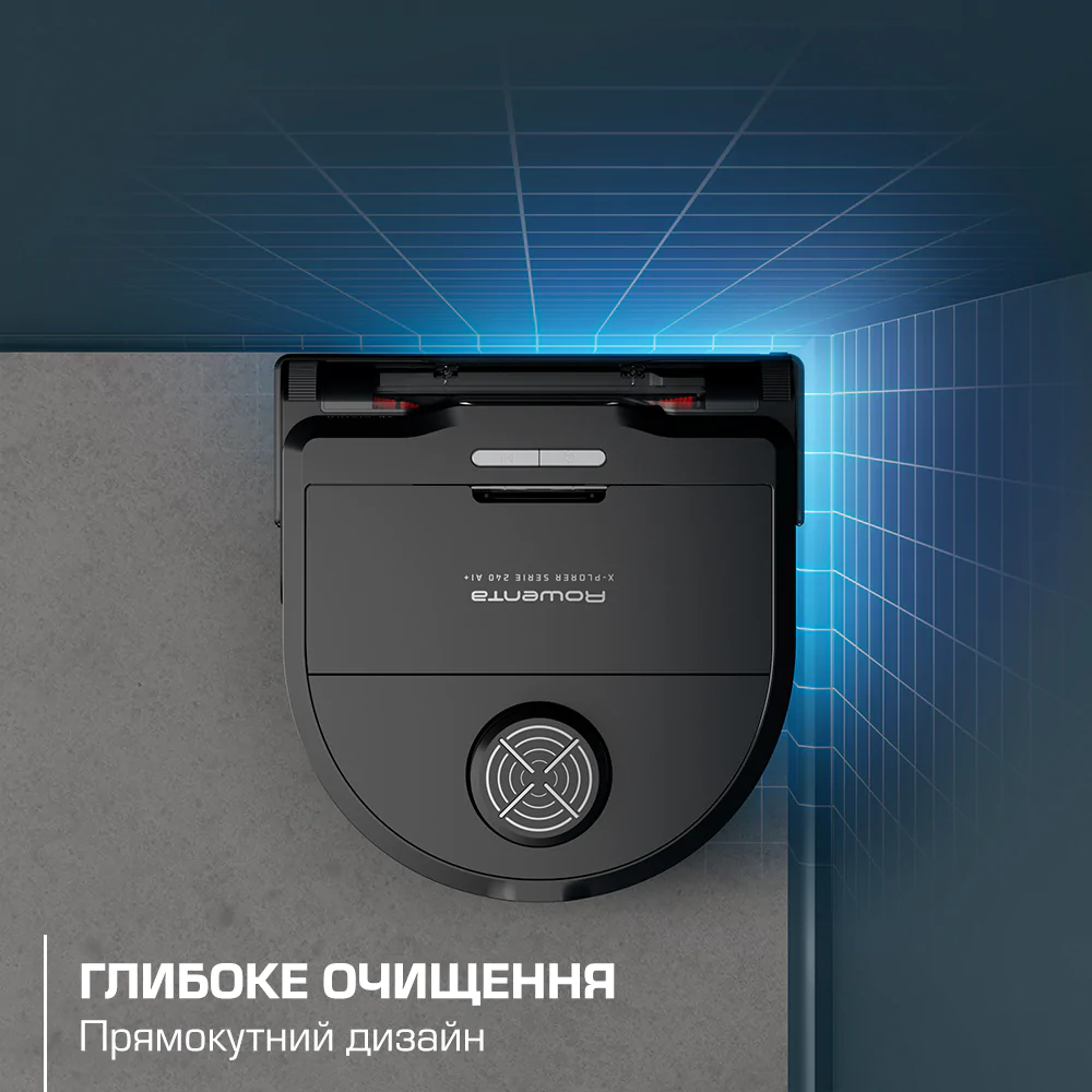 Робот-пилосос ROWENTA X-PLORER Serie 240+ Animal & Allergy Model RR9695WH
