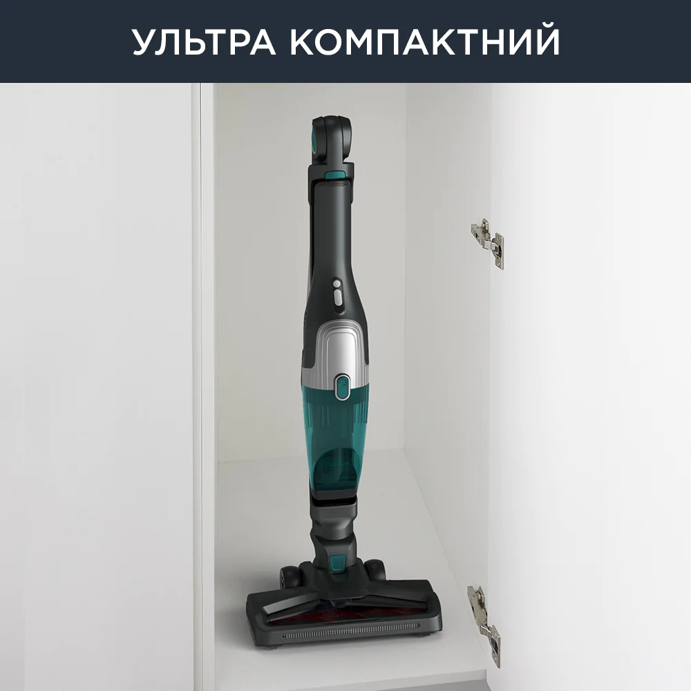 Акумуляторний пилосос Rowenta X-TREM COMPACT RH1239WO