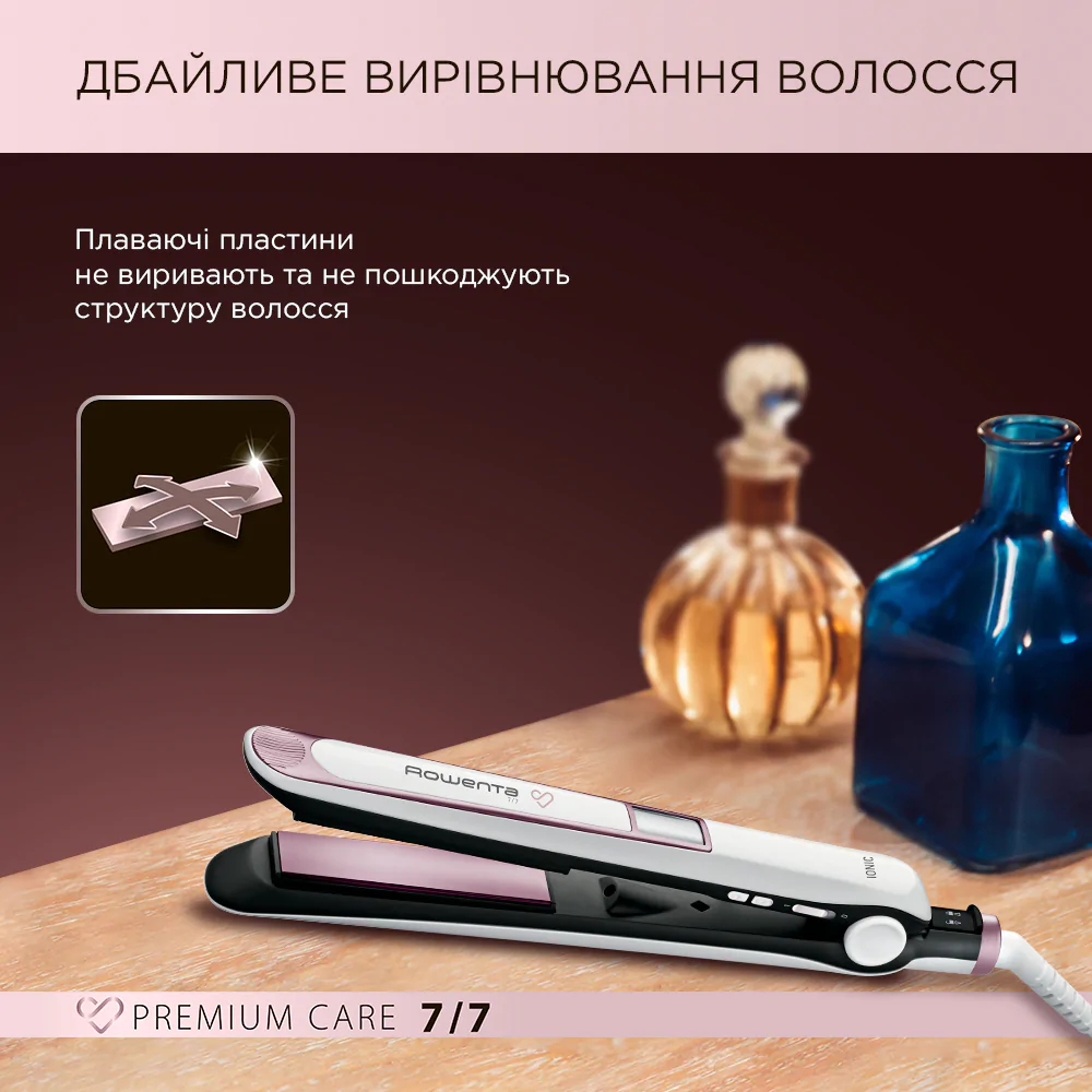 Випрямляч для волосся Rowenta Premium Care SF7460F0