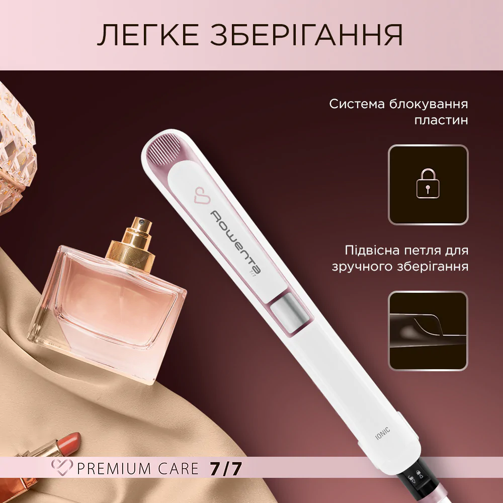 Випрямляч для волосся Rowenta Premium Care SF7460F0