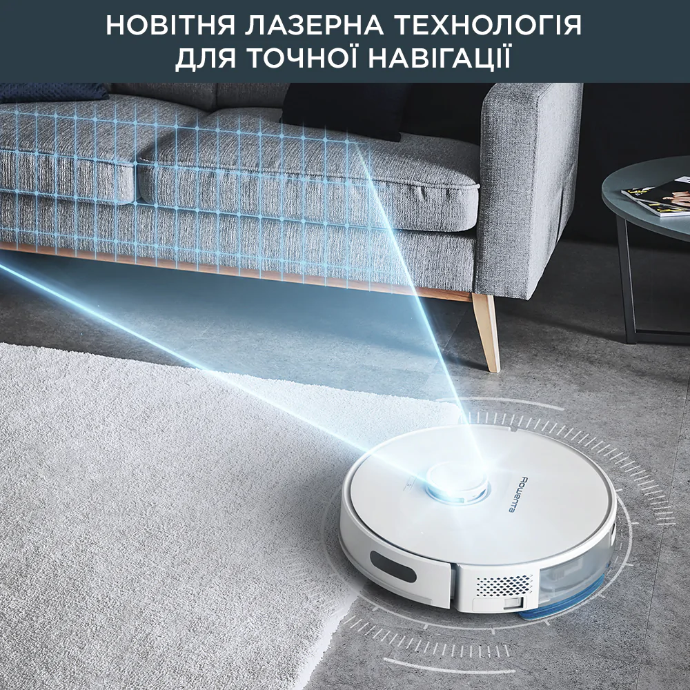 Робот-пилосос Rowenta X-PLORER Serie 75 S RR8567WH