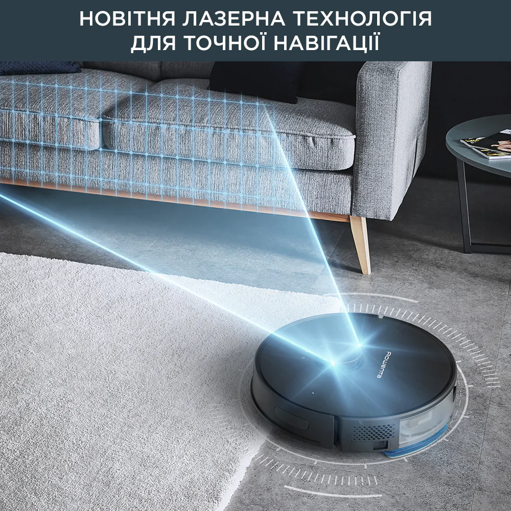 Робот-пилосос Rowenta X-PLORER Serie 75 S RR8575WH