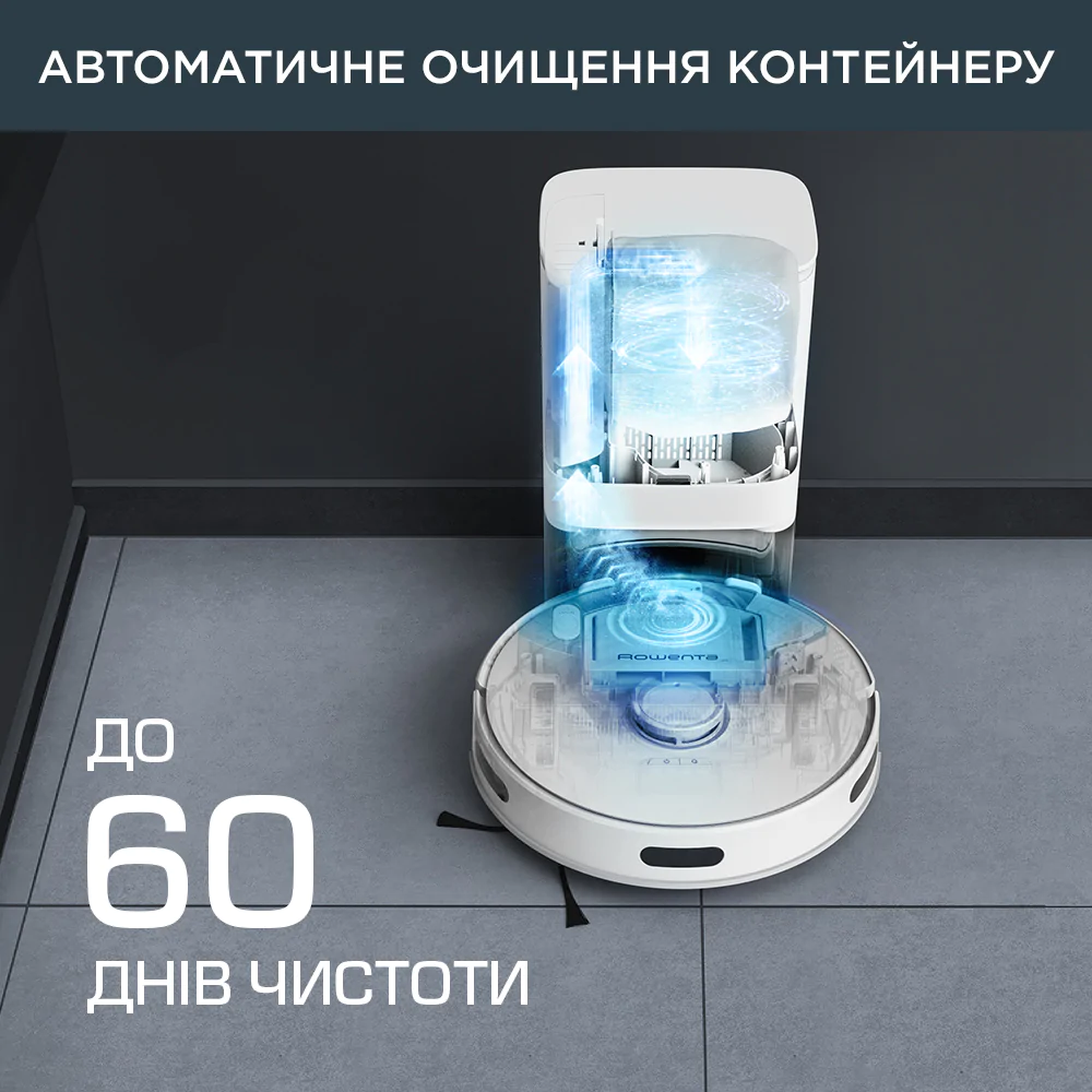 Робот-пилосос Rowenta X-PLORER Serie 75 S+ RR8587WH