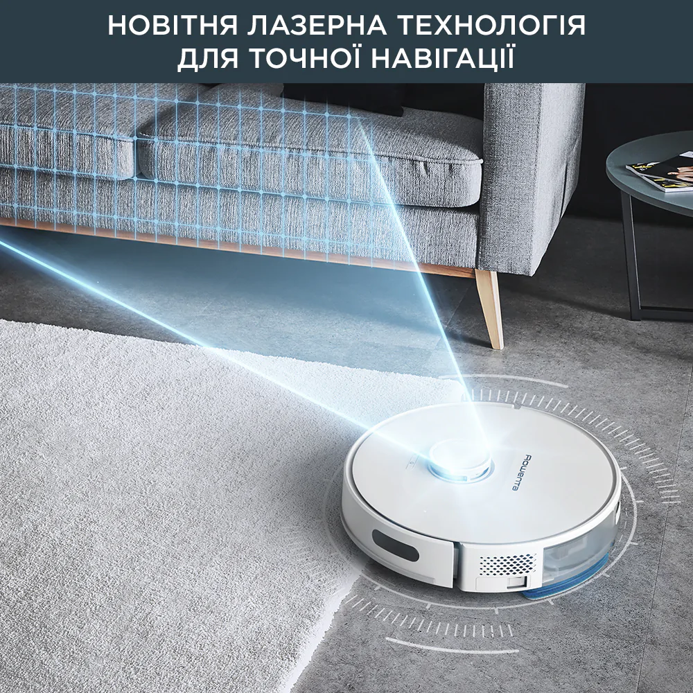 Робот-пилосос Rowenta X-PLORER Serie 75 S+ RR8587WH