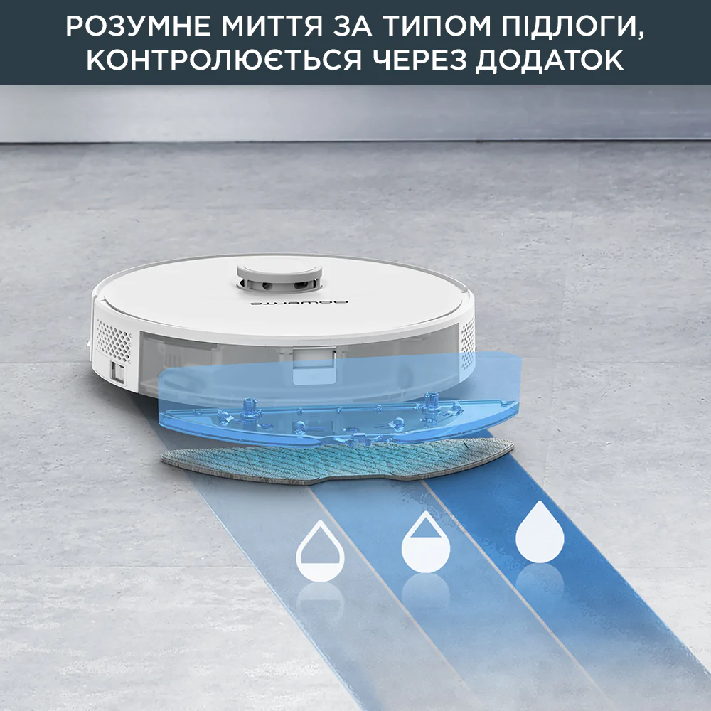 Робот-пилосос Rowenta X-PLORER Serie 75 S+ RR8587WH