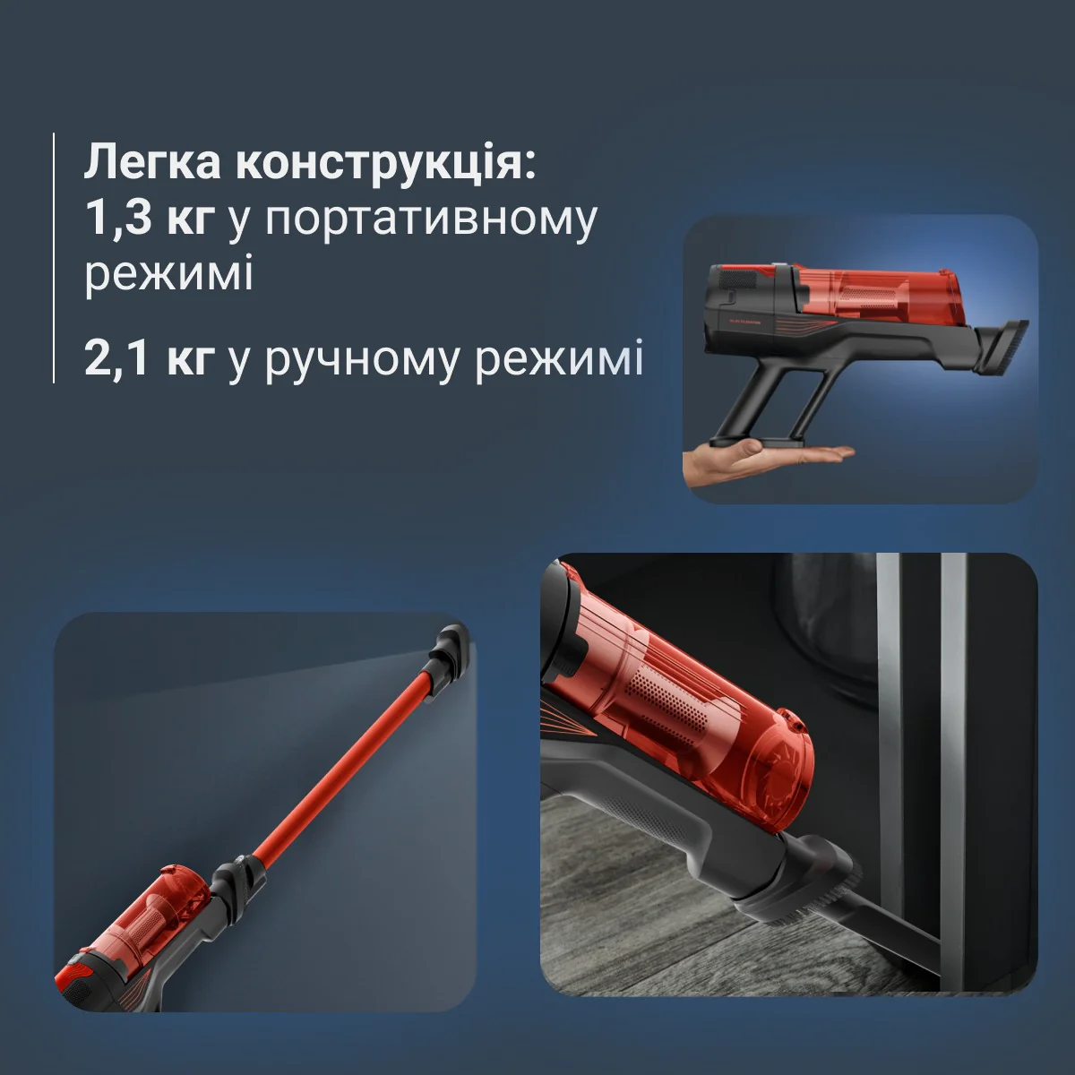 Акумуляторний пилосос Rowenta X-FORCE 8.80 Animal RH1872E0