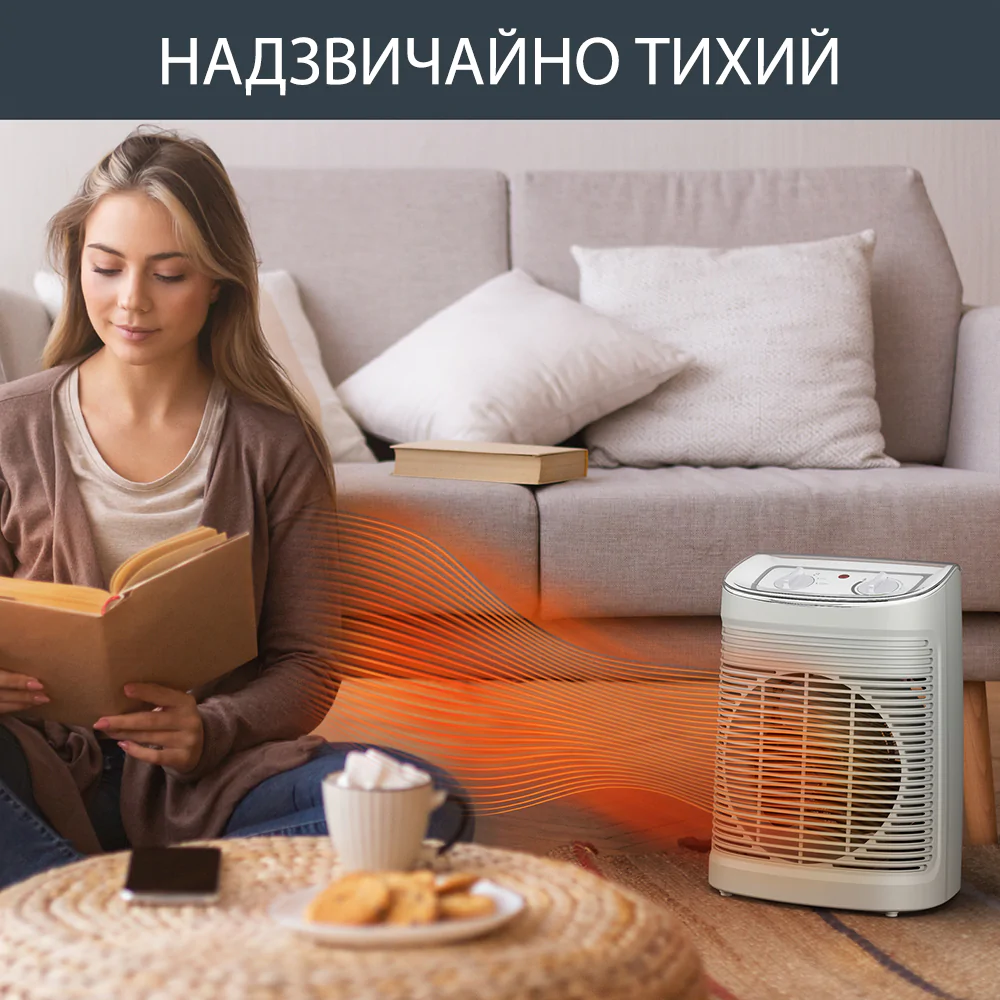 Обігрівач Rowenta Instant Comfort Aqua SO6510F2