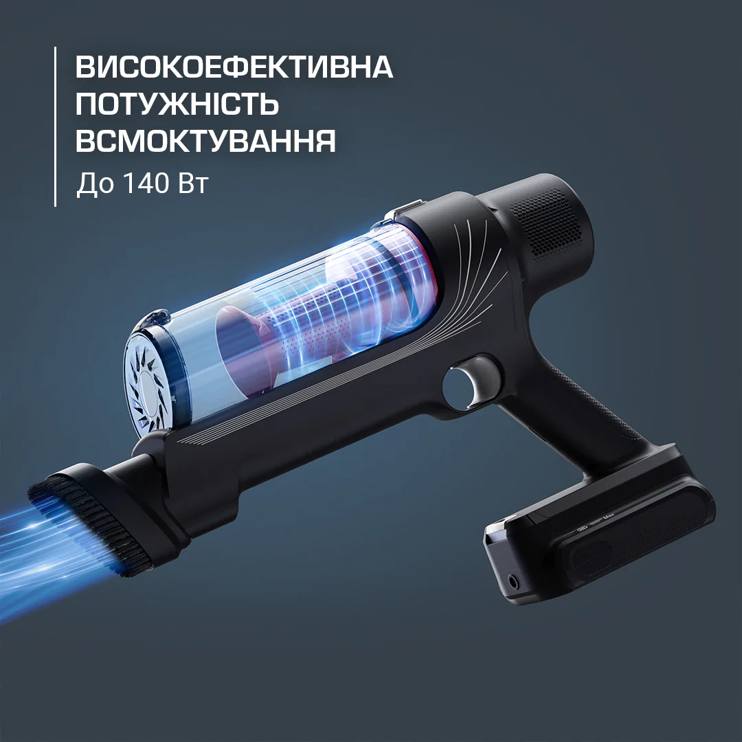 Акумуляторний пилосос Rowenta X-PERT 7.60 Allergy RH6A31WO