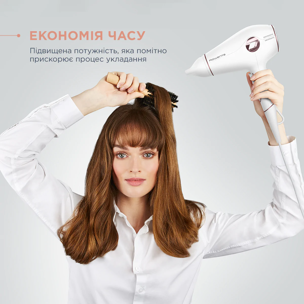 Фен Rowenta CV6135F0