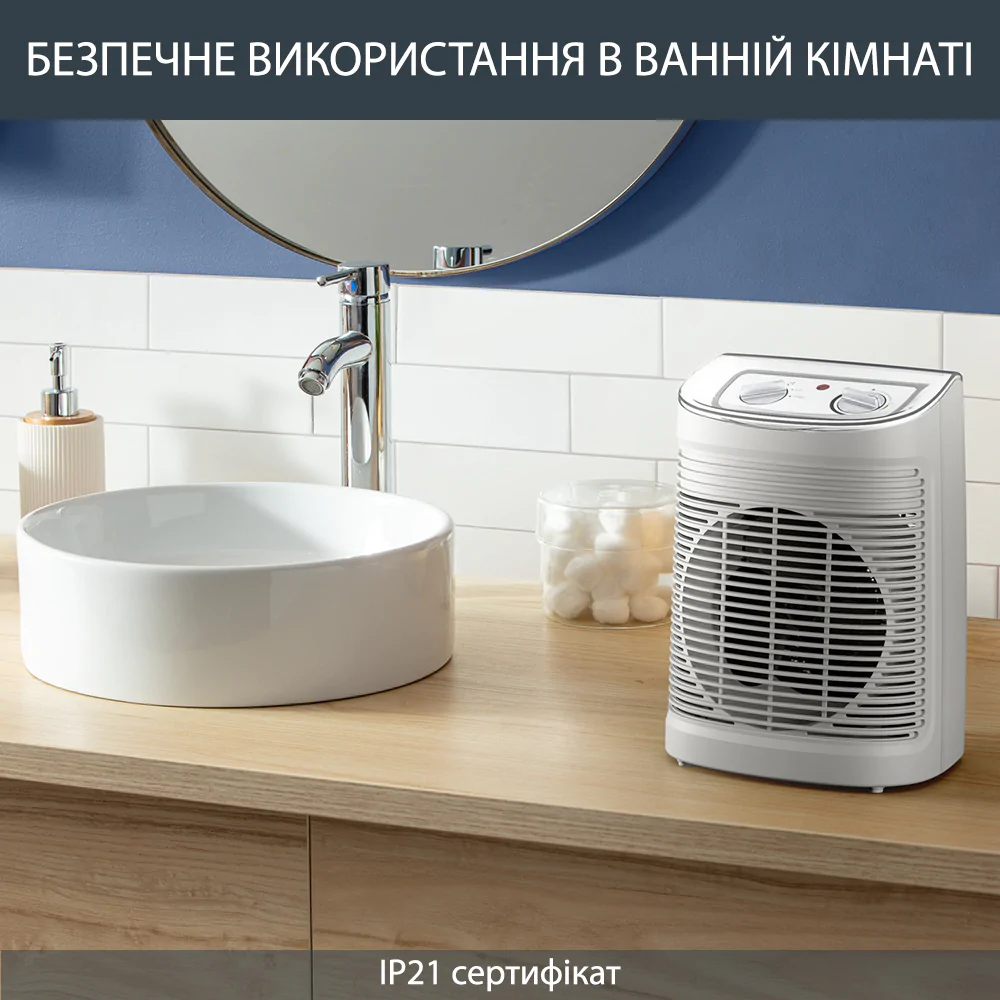 Обігрівач Rowenta Instant Comfort Aqua SO6510F2
