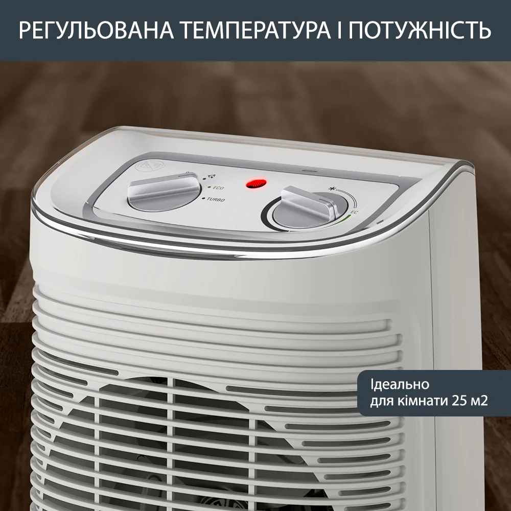 Обігрівач Rowenta Instant Comfort Aqua SO6510F2