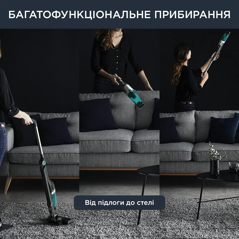 Акумуляторний пилосос Rowenta X-TREM COMPACT RH1239WO