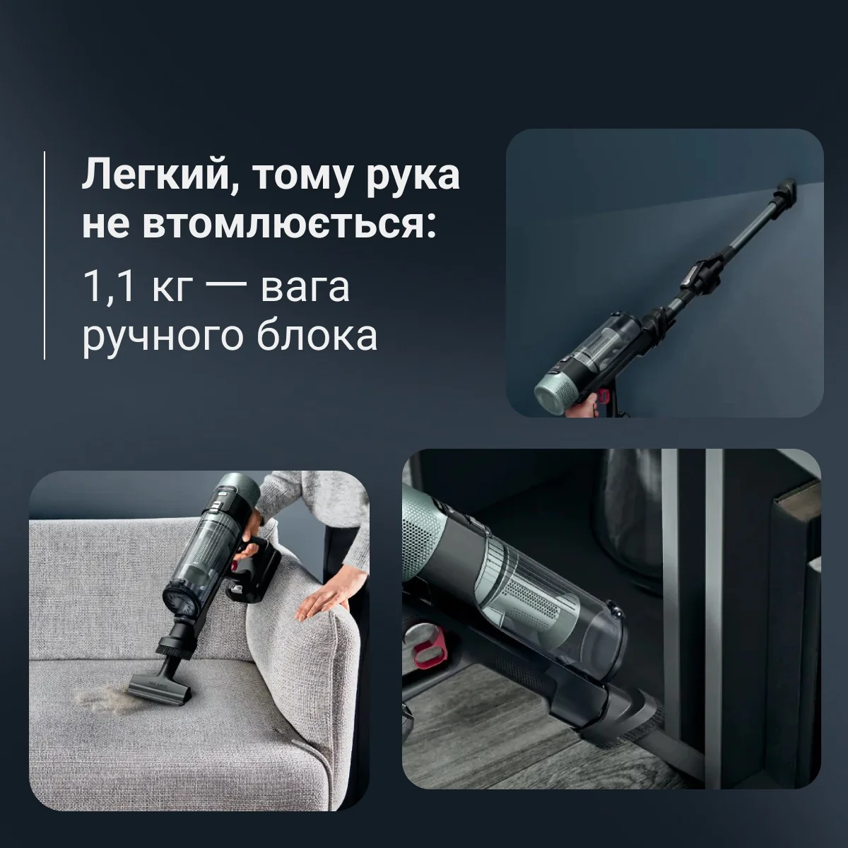 Акумуляторний пилосос Rowenta&nbsp;X-Force Flex 10.80 RH7A35E0