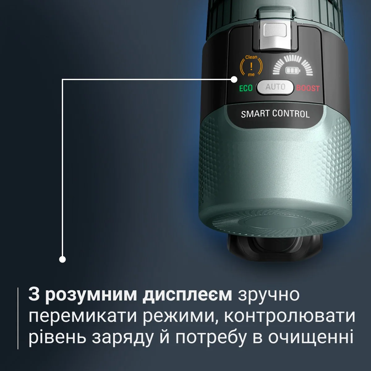Акумуляторний пилосос Rowenta&nbsp;X-Force Flex 10.80 RH7A35E0