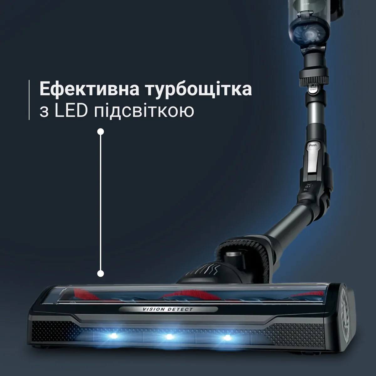 Акумуляторний пилосос Rowenta&nbsp;X-Force Flex 10.80 RH7A35E0