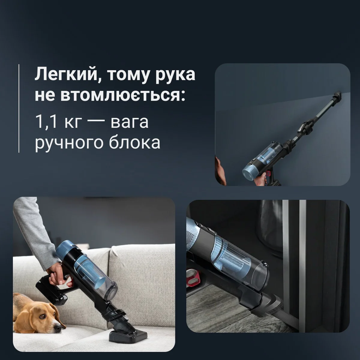 Акумуляторний пилосос Rowenta&nbsp;X-Force Flex 10.80 RH7AD5E0