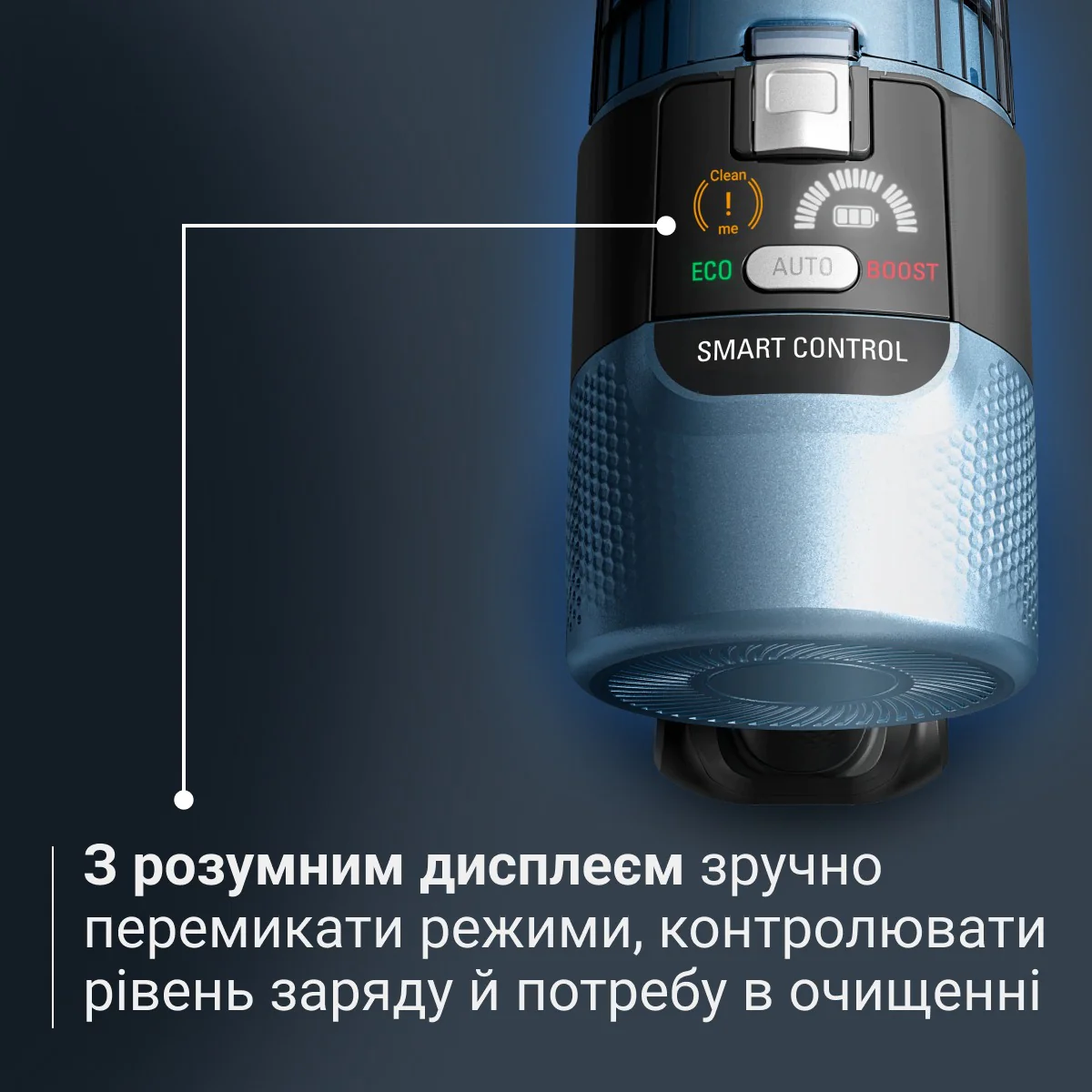 Акумуляторний пилосос Rowenta&nbsp;X-Force Flex 10.80 RH7AD5E0