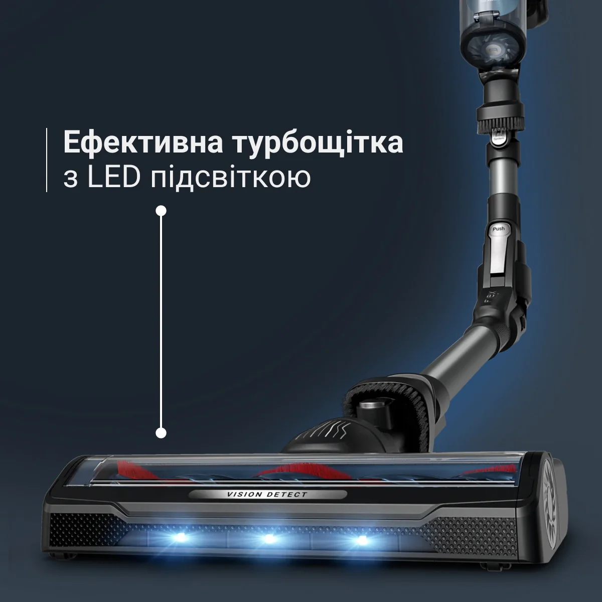 Акумуляторний пилосос Rowenta&nbsp;X-Force Flex 10.80 RH7AD5E0
