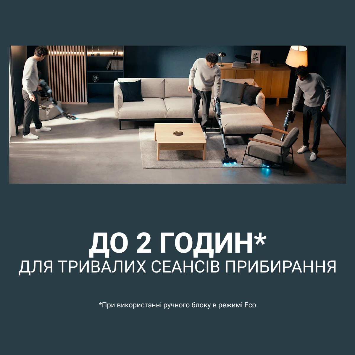 Акумуляторний пилосос Rowenta X-Force Flex 16.60 Animal RH9C71E0