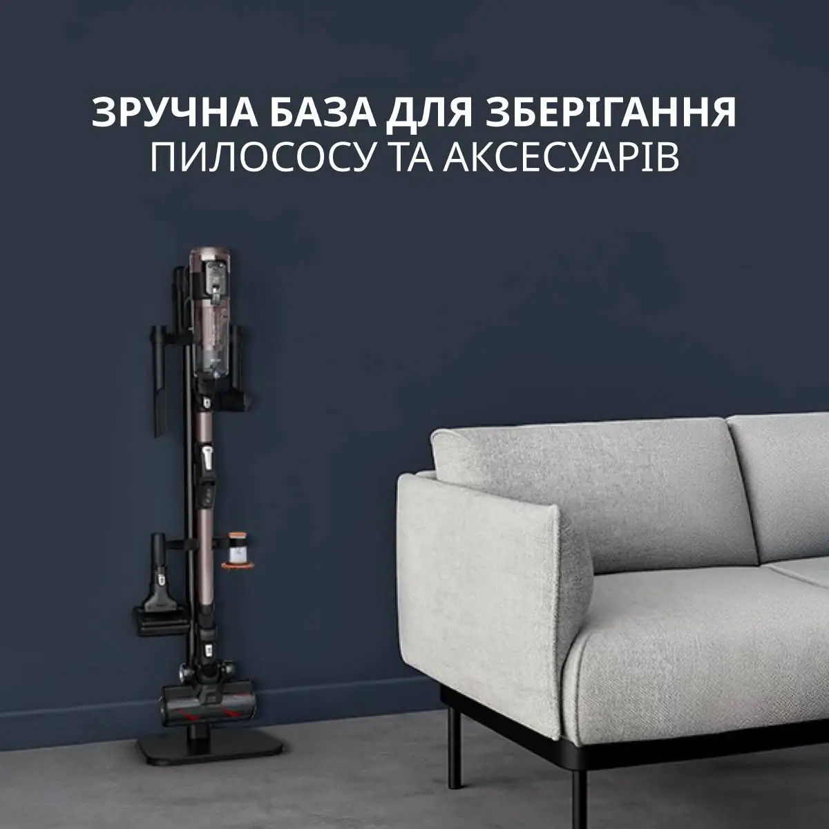Акумуляторний пилосос Rowenta X-Force Flex 16.60  Aqua Animal RH9CD9E0