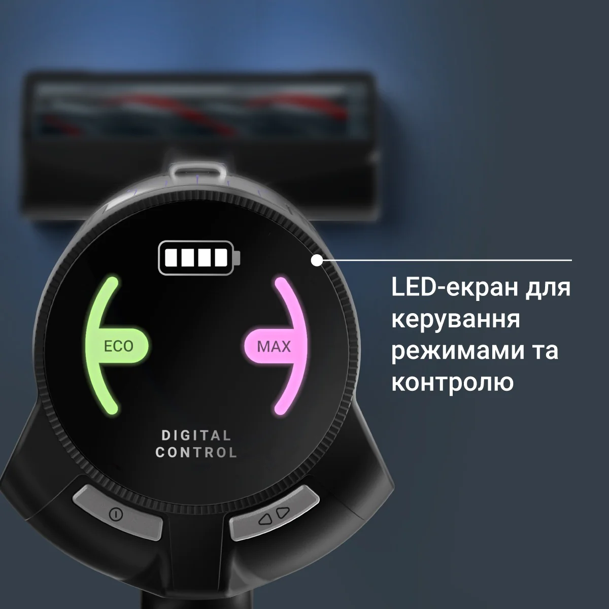 Акумуляторний пилосос Rowenta X-PERT 5.80 RH5A31E0