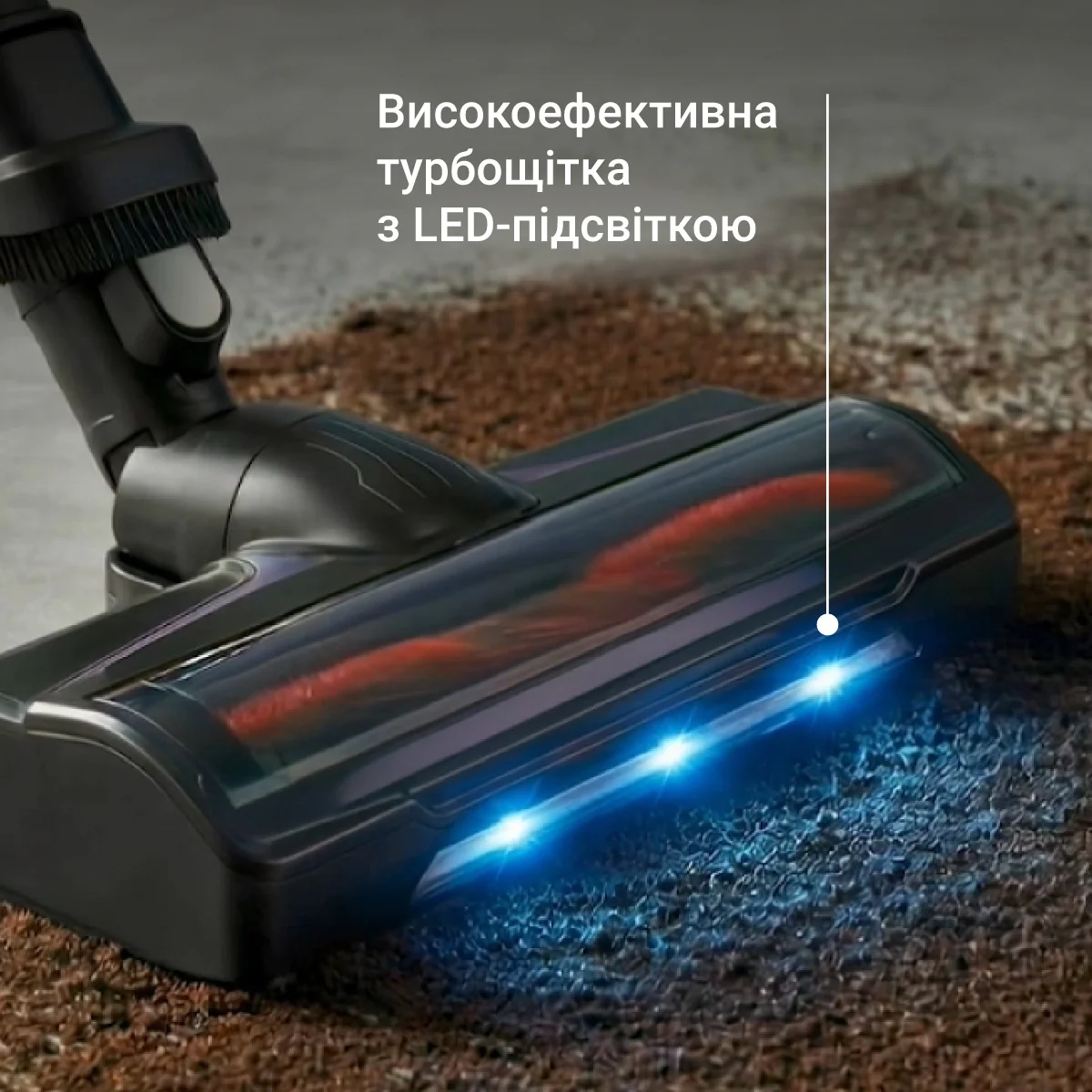 Акумуляторний пилосос Rowenta X-PERT 5.80 RH5A31E0