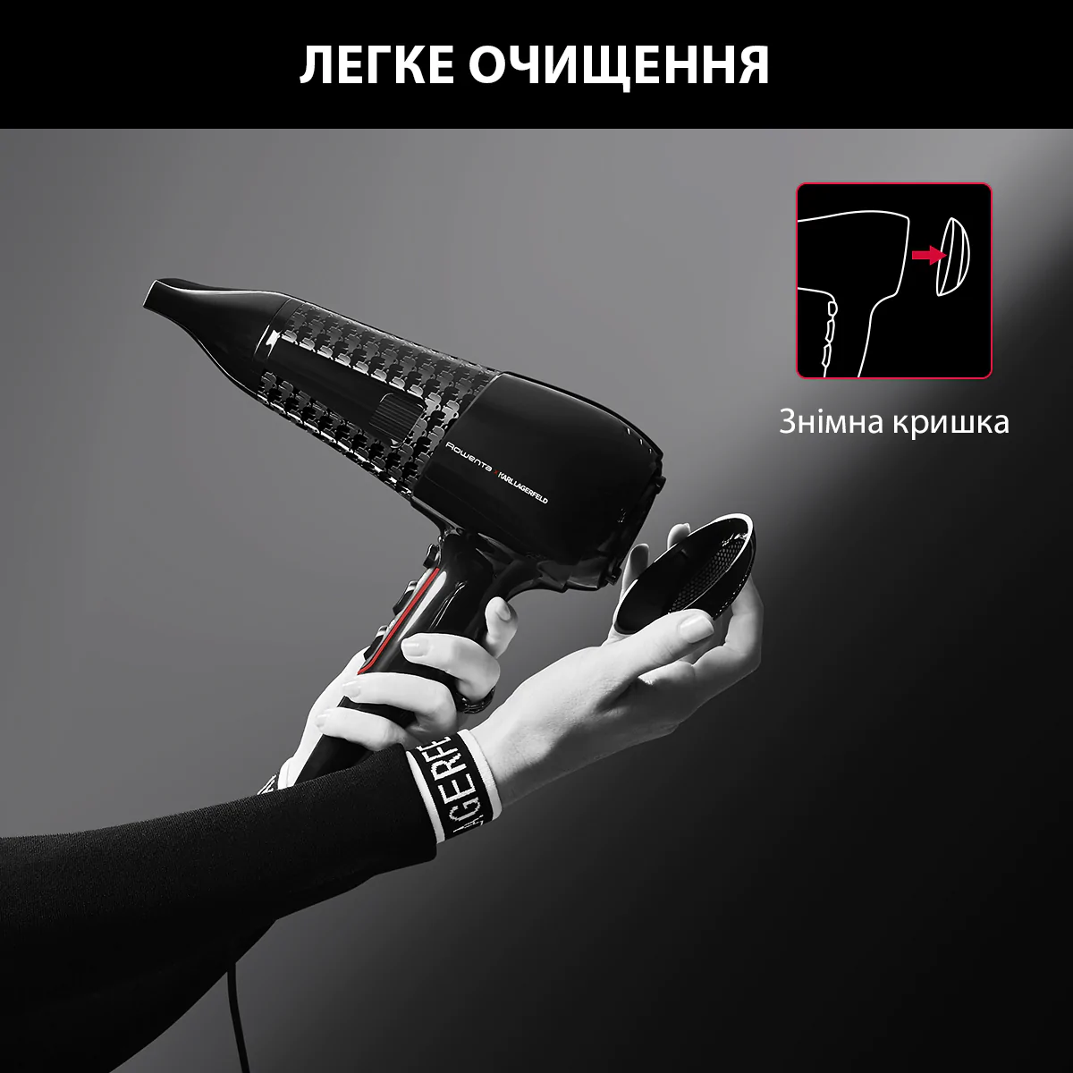 Фен Rowenta x Karl Lagerfeld Powerline 3 CV591LF0
