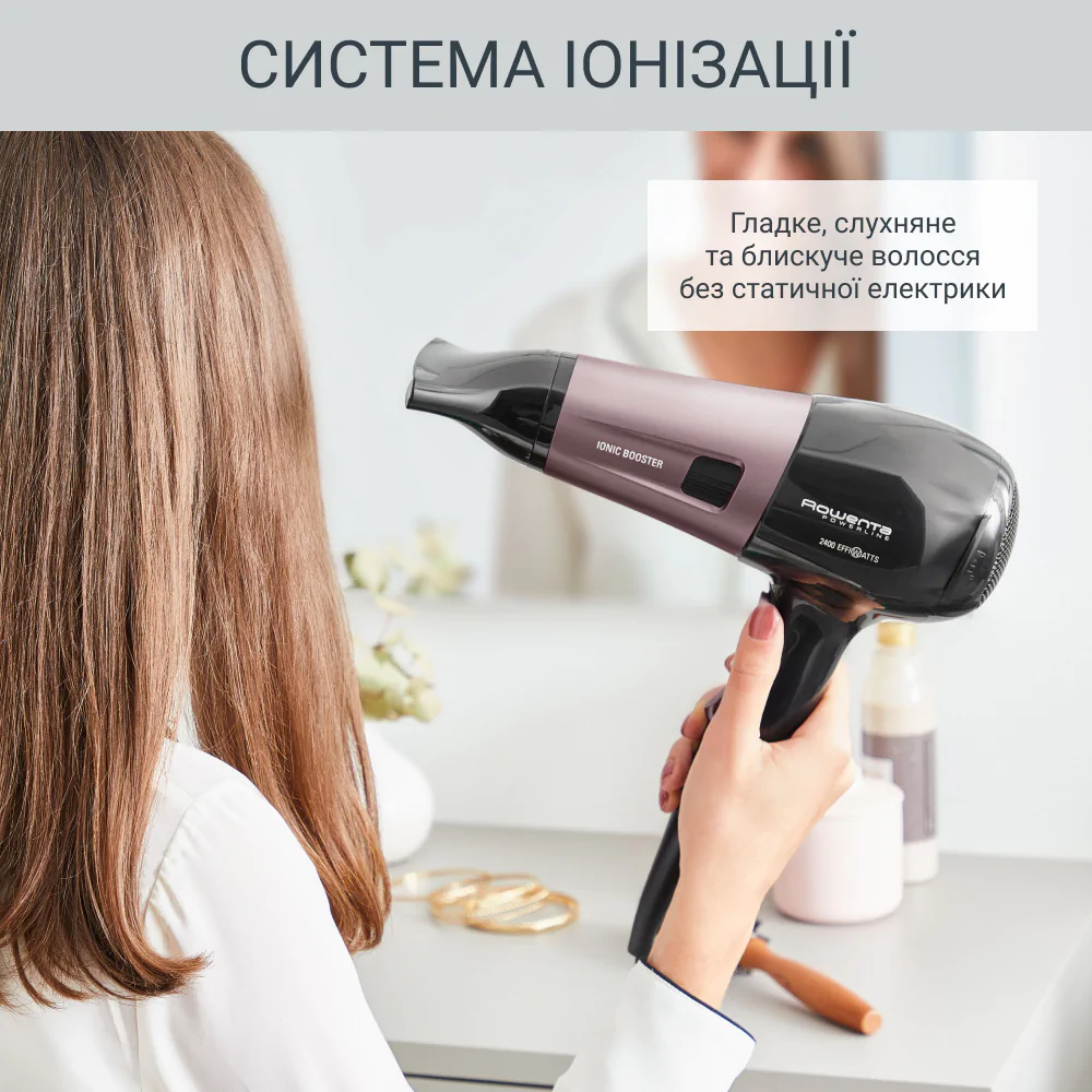 Фен Rowenta CV5940F0