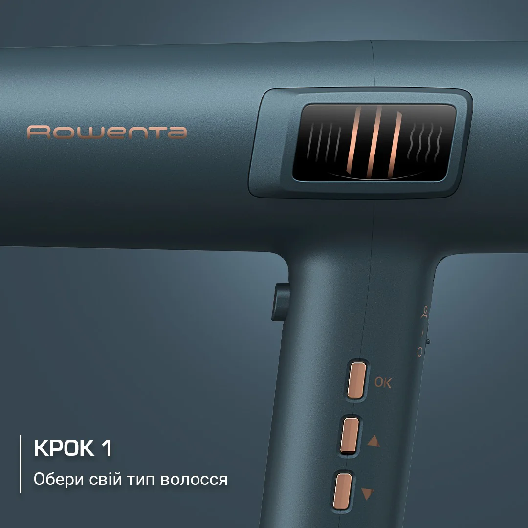 Фен Rowenta Maestria HY9430E0 з розумною технологією FOR YOU серії Ultimate Experience