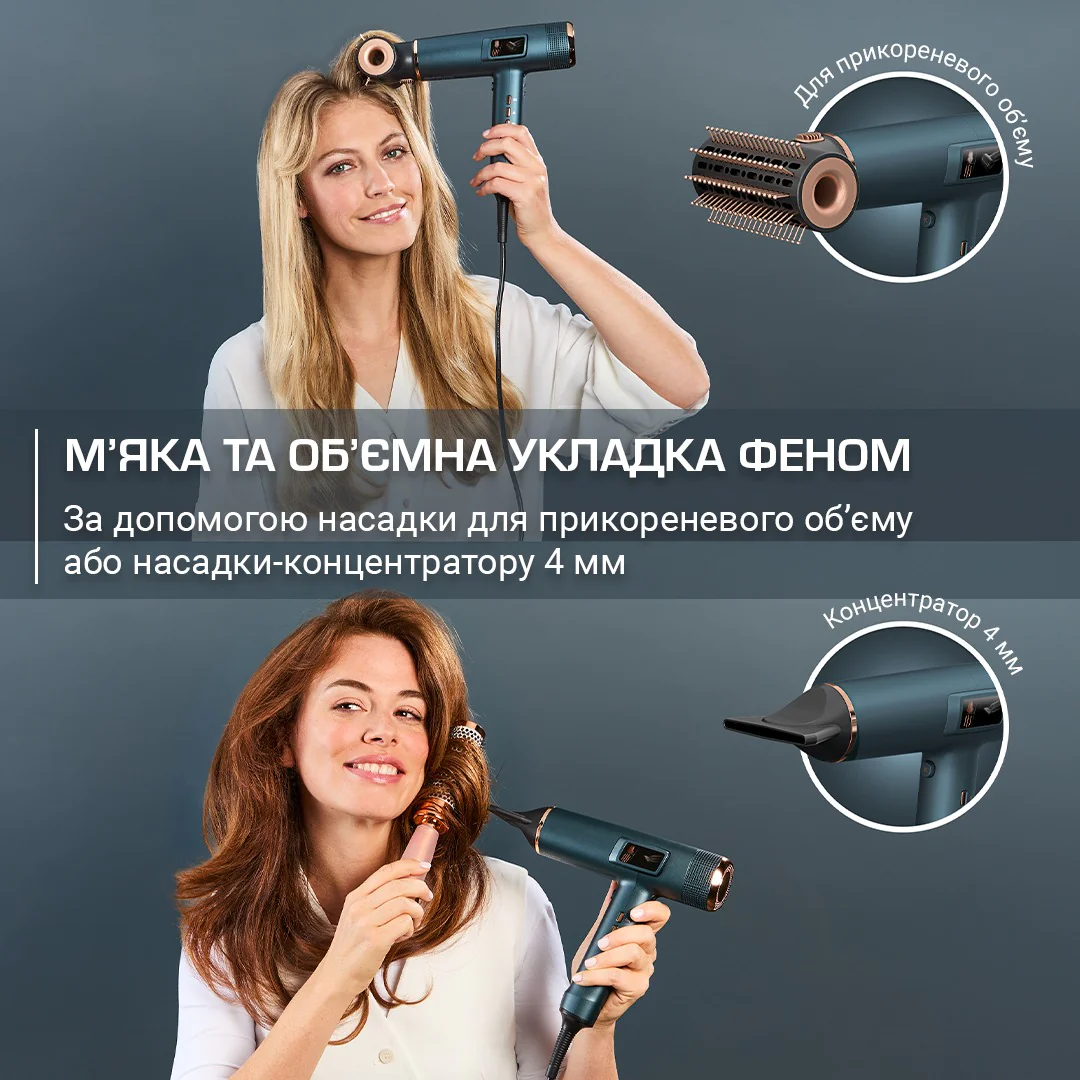 Фен Rowenta Maestria HY9430E0 з розумною технологією FOR YOU серії Ultimate Experience