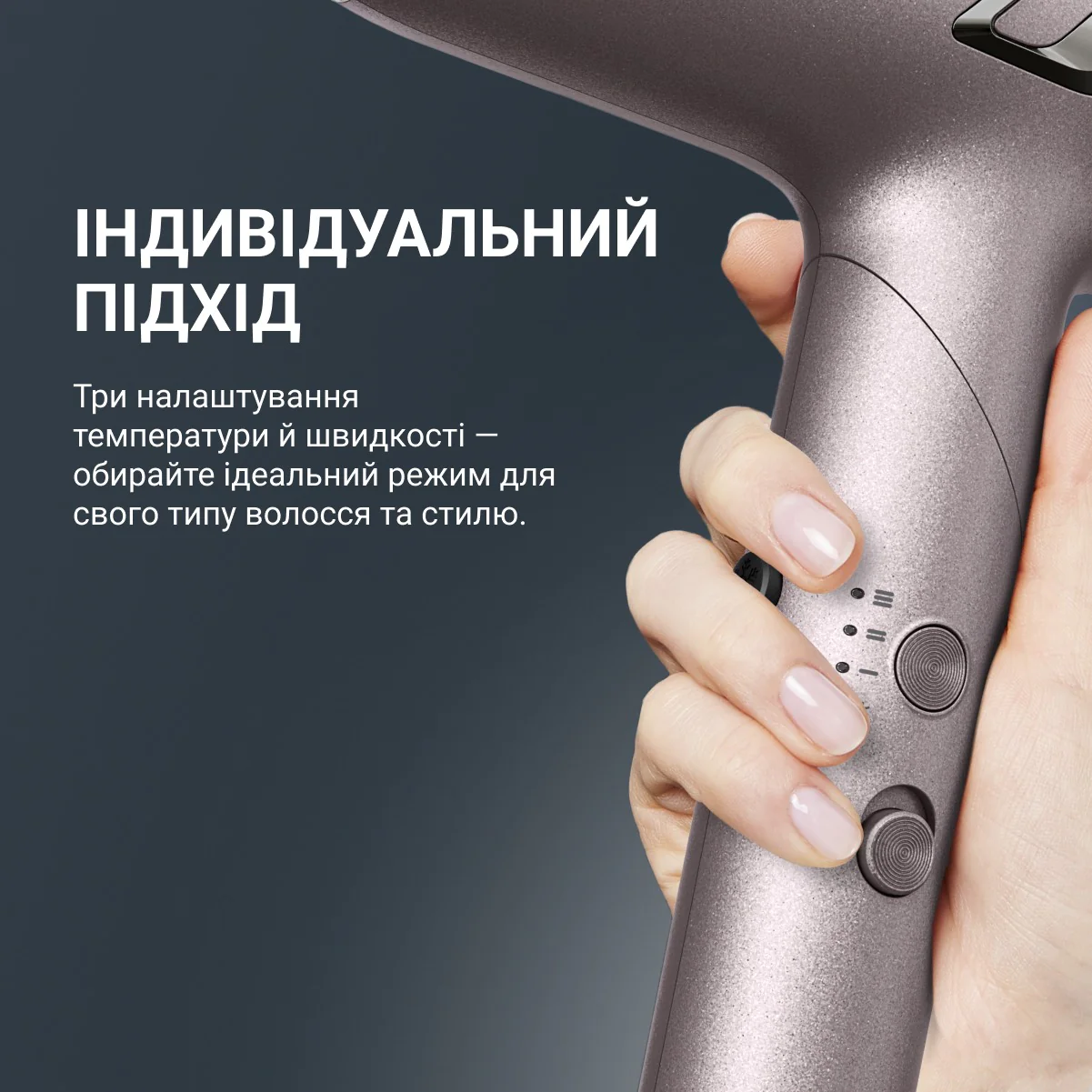 Фен Rowenta NANO Foldable HY8530E0