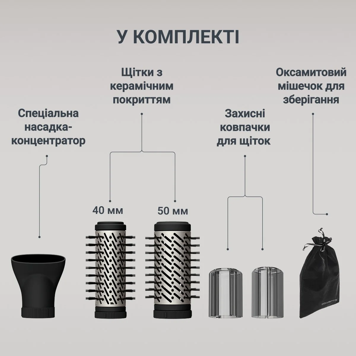 Фен-щітка Rowenta Bruch Active UB9530F0