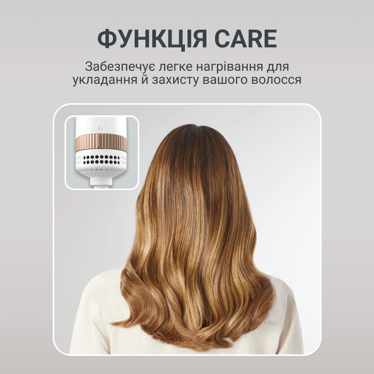 Фен-щітка Rowenta Reverso Dry&Brush 2в1 CF9820F0